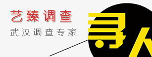 武汉墙绘简介