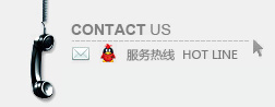 武汉艺臻墙绘联系方式