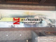 嘉鱼农家菜馆
