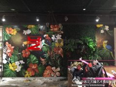奥山世纪城花厨小西